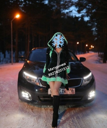 Сладкая и возбуждающая. Готова воплотить в жизнь твои самые смелые мечты. Приглашаю в гости для незабываемых встреч. 12942, 32 года